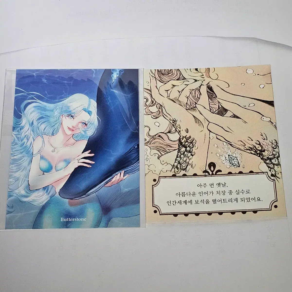 thumbnail-10